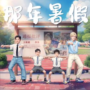 人妻熟人中文字幕一区二区
