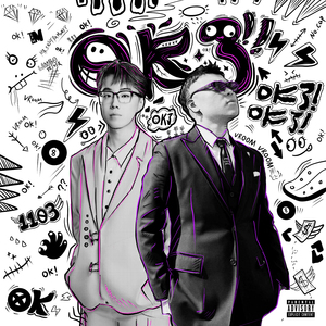 人妻熟人中文字幕一区二区
