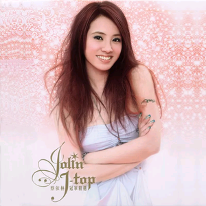 人妻熟人中文字幕一区二区
