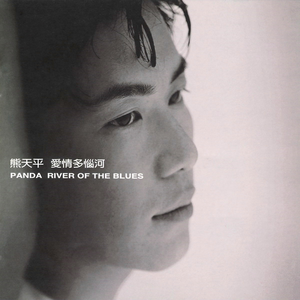 人妻熟人中文字幕一区二区
