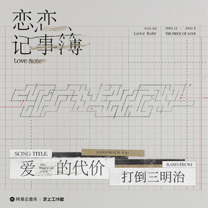 人妻熟人中文字幕一区二区
