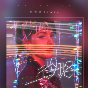 人妻熟人中文字幕一区二区
