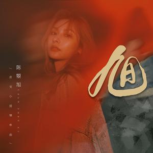 人妻熟人中文字幕一区二区
