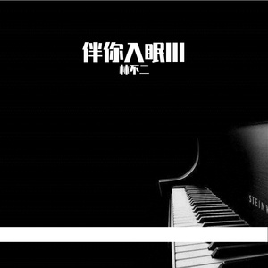 人妻熟人中文字幕一区二区
