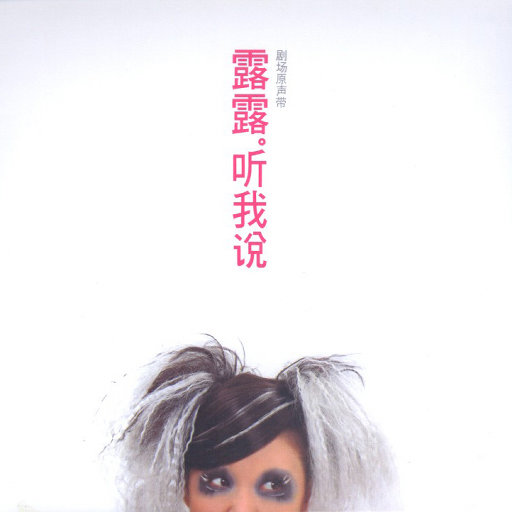 人妻熟人中文字幕一区二区
